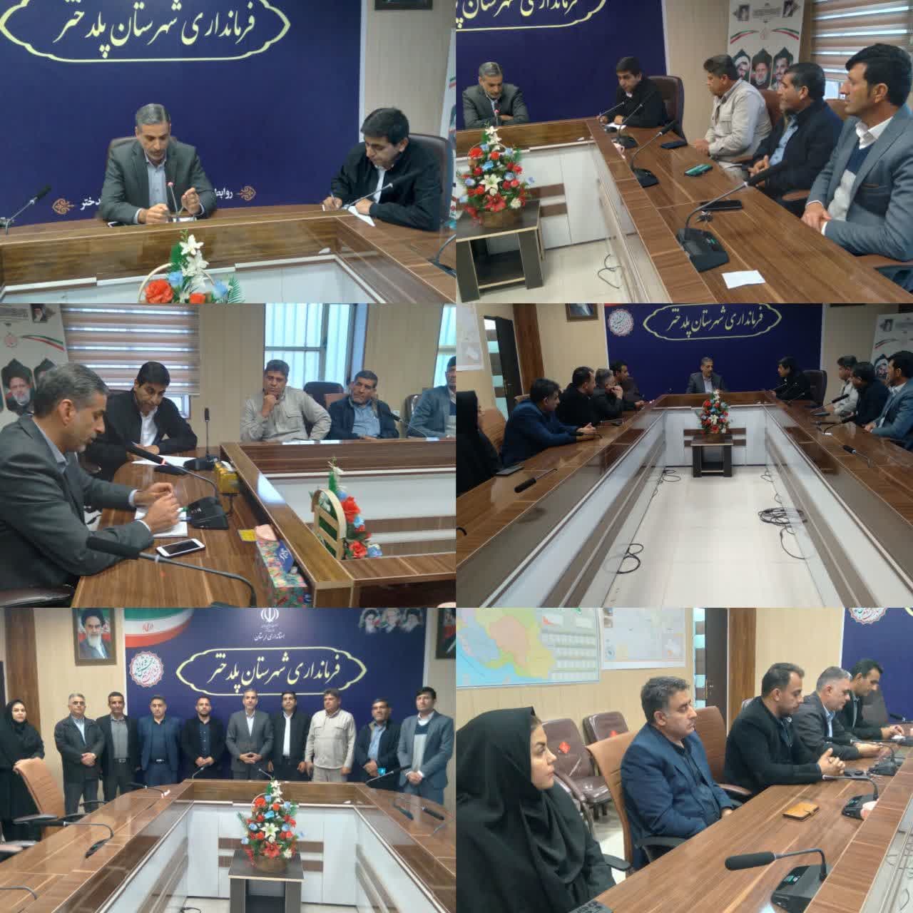 دیدارمدیروکارکنان اداره منابع طبیعی وآبخیزداری با مهندس رضایی فرماندارشهرستان پلدختر